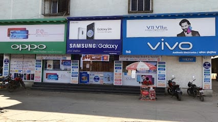 AADINATH ELECTRONICS business photograph