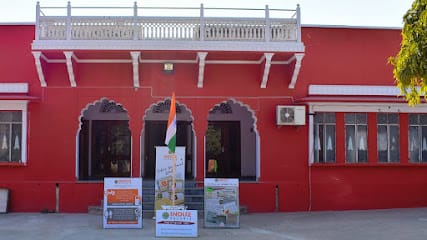 ARYAVARTA ORGANICS PRIVATE LIMITED (Induz Organic) business photograph