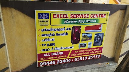 Excel service centre business photograph