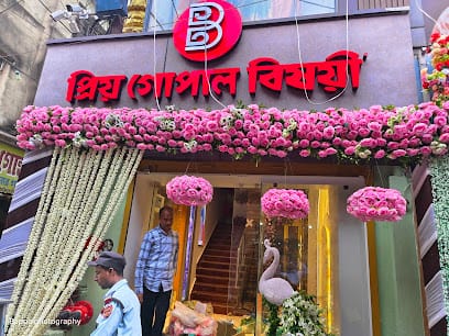 Priya Gopal Bishoyi business photograph