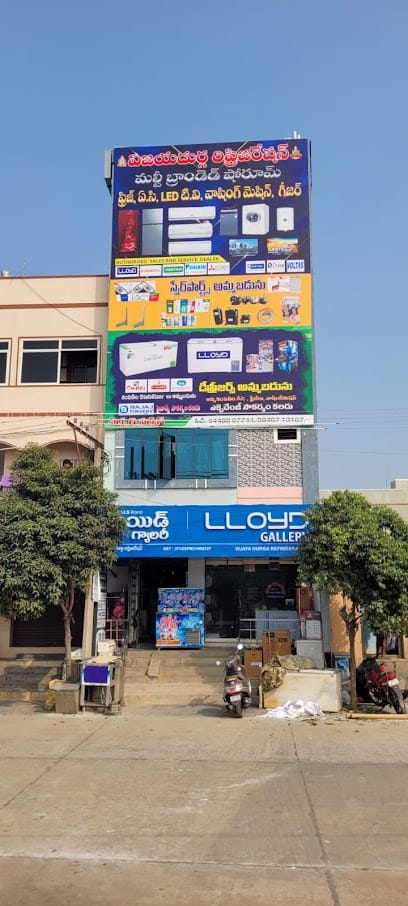 VijayaDurga Refrigeration Sales and Service business photograph