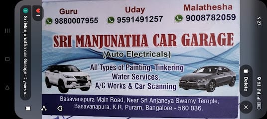 Sri Manjunatha car Garage business photograph