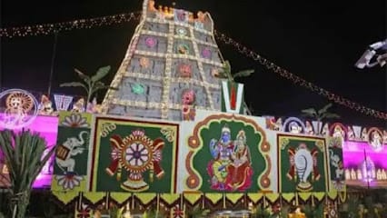 Tirupati Balaji Guests business photograph