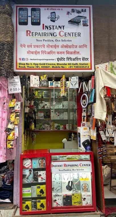 Instant mobile repairing Center business photograph