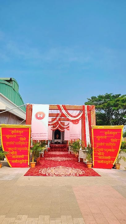 Shivwedding Planner & Event management business photograph