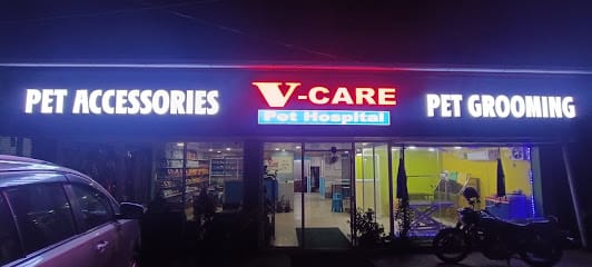 V-CARE PET HOSPITAL AND PET GROOMING, വീ-കെയർ പെറ്റ് ഹോസ്പിറ്റൽ & പെറ്റ് ഗ്രൂമിങ്ങ് business photograph