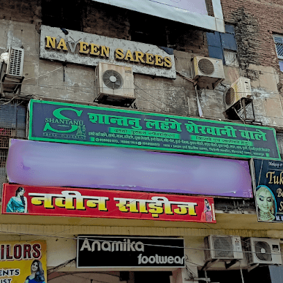 Shantanu Lehenge Sherwani Wale | Shantanu Creations business photograph