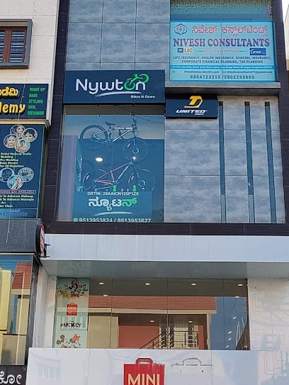 Nywton Bikes N Gears business photograph