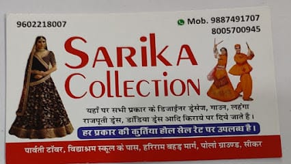 Sarika Collection business photograph