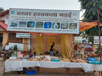 Tribal Tokni business photograph