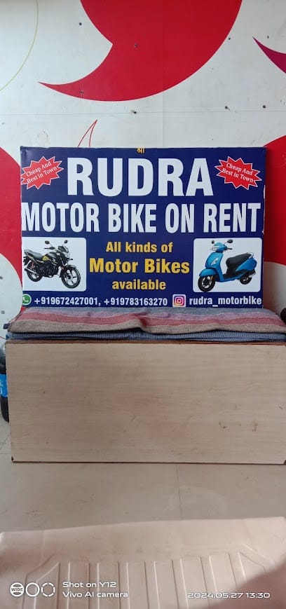 RUDRA MOTER BIKE ON RENT PUSHKAR business photograph