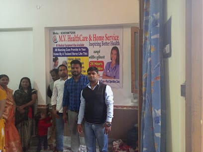 M.V. HealthCare & Home Service business photograph