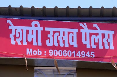 Reshmi Utsav Palace business photograph