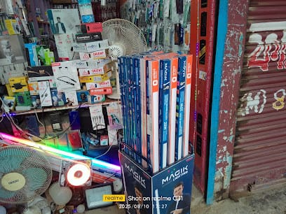 Das electronics business photograph