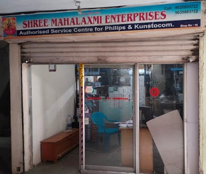 SHREE MAHALAXMI ENTERPRISES business photograph