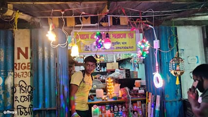 N.C refrigerator service \ repair shop business photograph