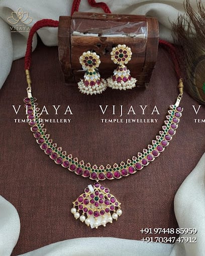 Vijaya Temple Jewelers business photograph