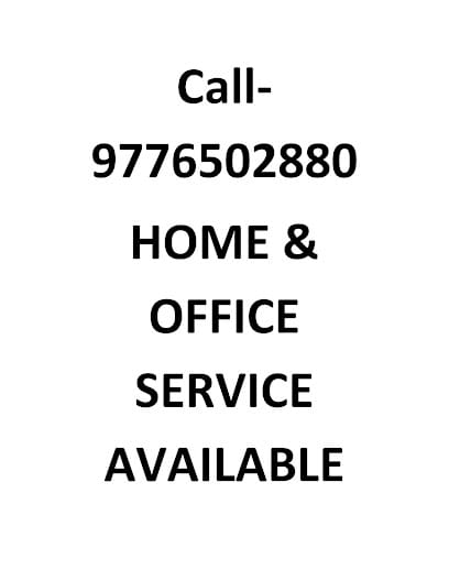 Unique Computer Solution business photograph