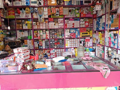 Dhanalakshmi electronics business photograph