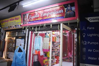 Raina's Fashion Boutique business photograph