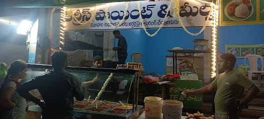 ATHIDI Family Restaurant business photograph