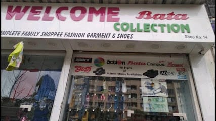 Welcome Shoes business photograph