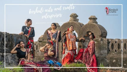 Koshali Arts and Crafts Enterprise business photograph