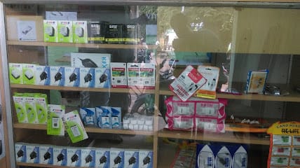 Almas Mobile And Laptop Service Center business photograph