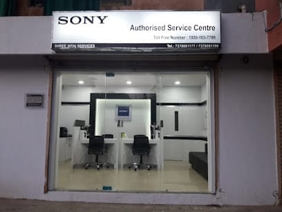 Sony Service Center (Authorized), Shree Nitai Services business photograph