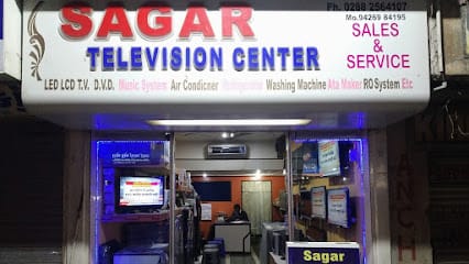 Sagar Television Center business photograph
