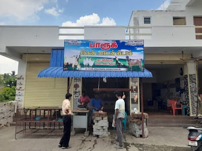 Farook Chicken & Mutton Stall business photograph