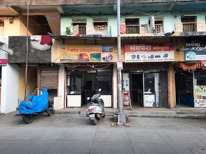 Shree Ganesh Electronics business photograph