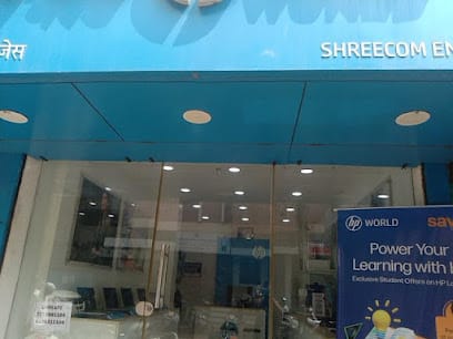 HP World - Ichalkaranji business photograph