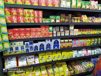 NEW CHIKKAMAGALORE COFFEE TRADERS business photograph