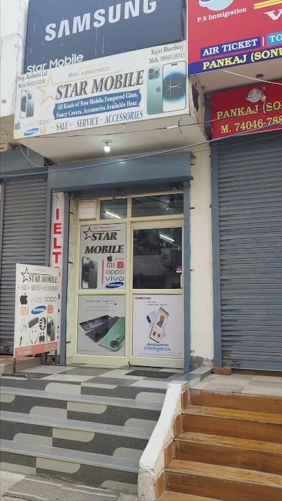 Star mobile business photograph