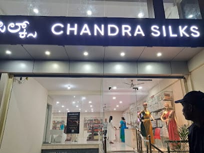 CHANDRA SILKS - Saree Shop in Kasturi Nagar business photograph