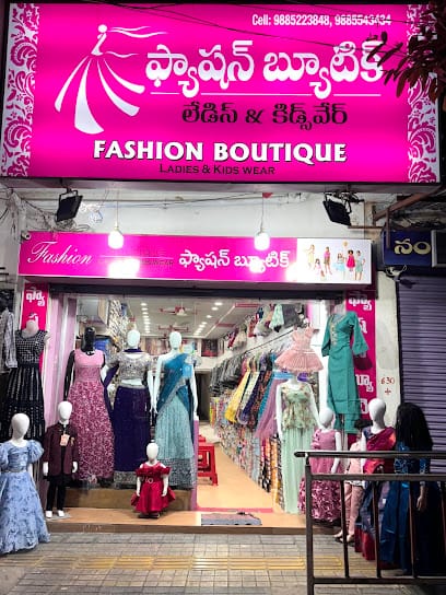 Fashion Boutique business photograph