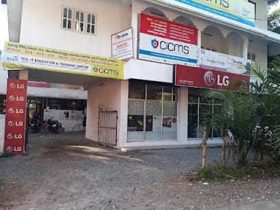 LG Service centre Pathanamthitta business photograph