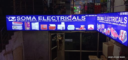 Soma Electricals business photograph