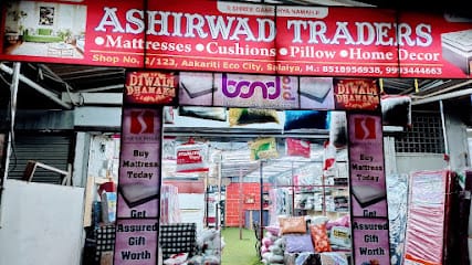 Ashirwad Traders business photograph