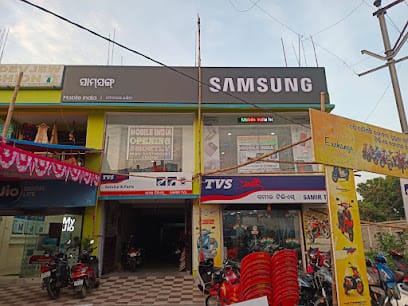 MOBILE INDIA & HOME APPLIANCES business photograph