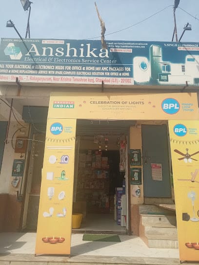 Anshika Electrical & Electronics Service Center business photograph