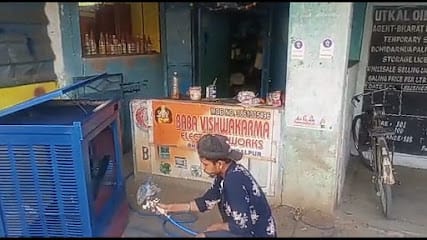 Baba Vishwakarma Electrical Works business photograph