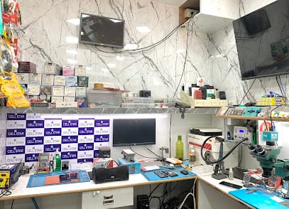 Cell Star Mobile business photograph