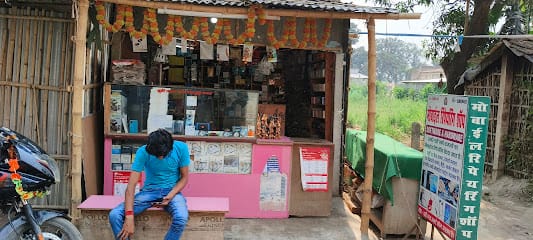 मोबाइल रिपेयरिंग शॉप business photograph