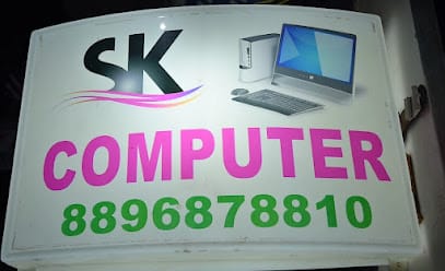 SK Computers business photograph