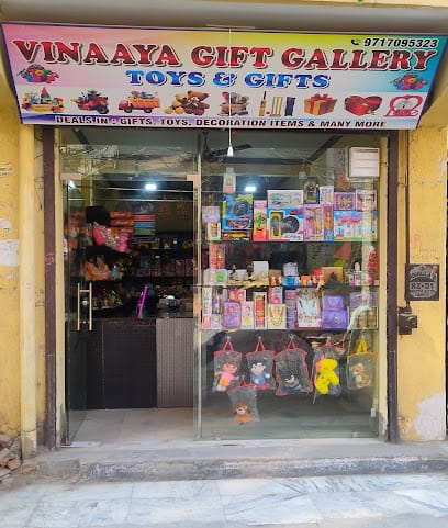 Vinaaya Gift Gallery business photograph