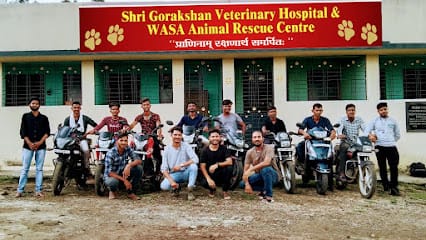 WASA Animal Rescue Centre Amravati business photograph