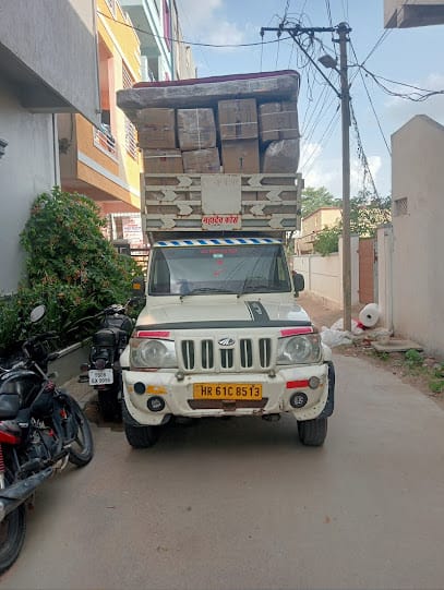 Urban relocation services packers and movers Hyderabad business photograph
