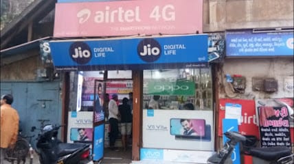 Sanjari Mobile Shop business photograph